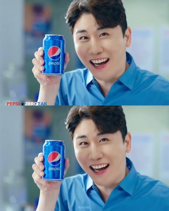 한잔할까 이미지