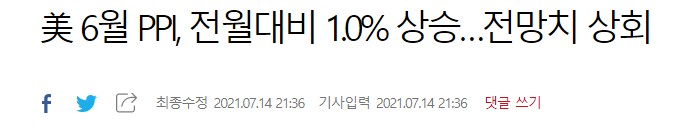 쌍치상회 이미지