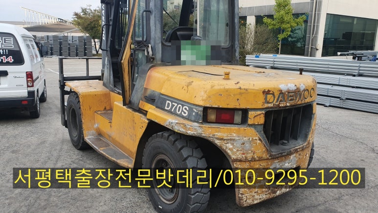 대우마트 이미지