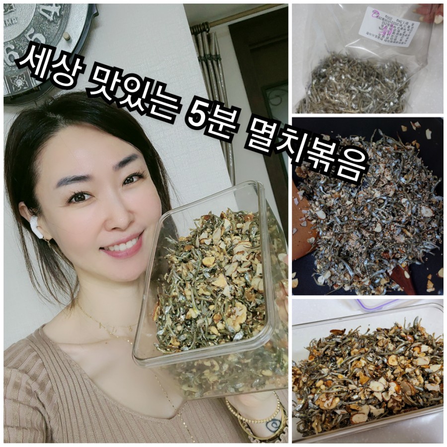 은하상회 이미지