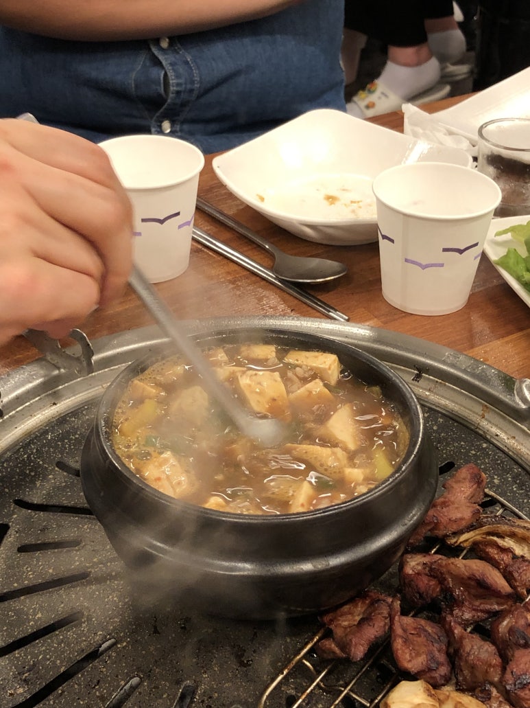 동춘뒷고기 이미지