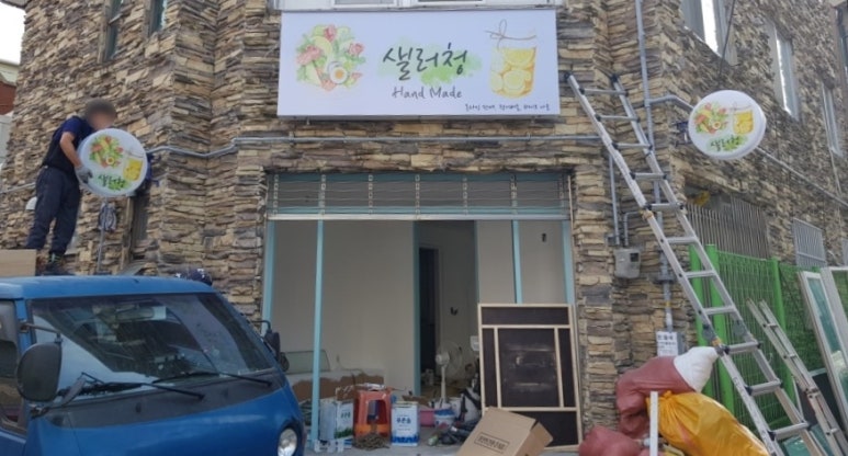 아이엔지디자인 이미지