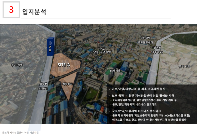 세원산업 이미지