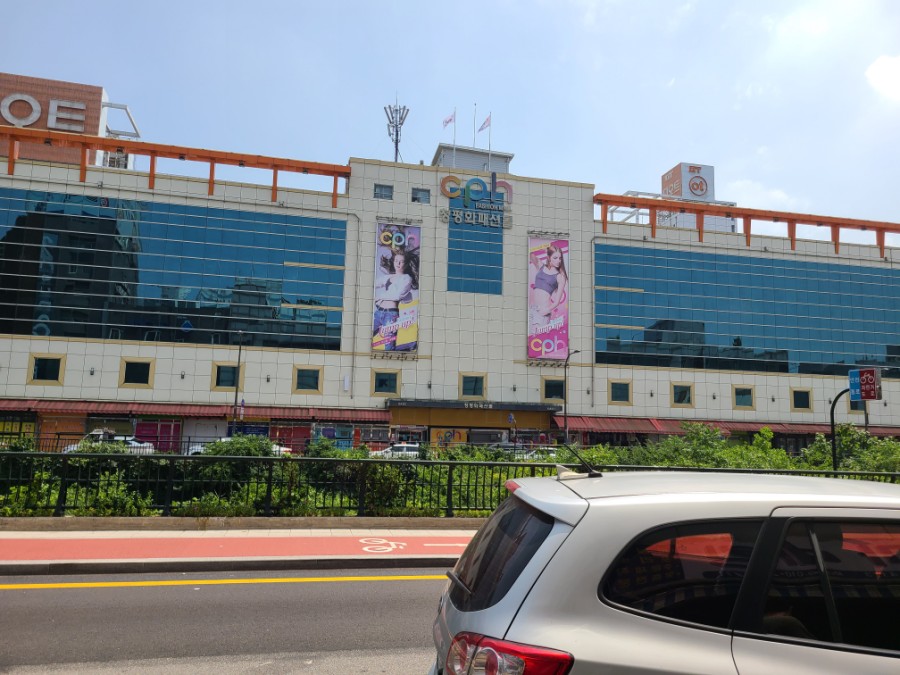 구제패션몰 이미지