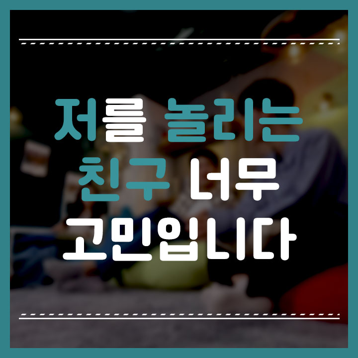 청담소 이미지