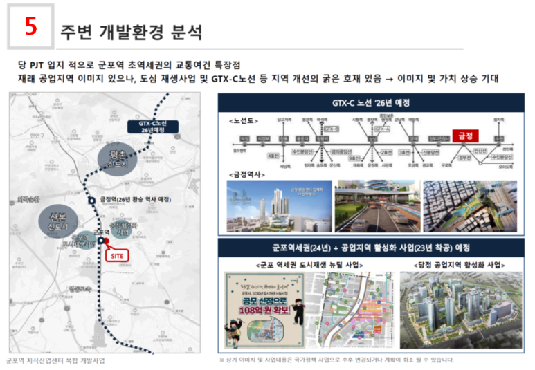 세원산업 이미지
