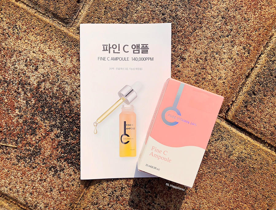 미와진 이미지