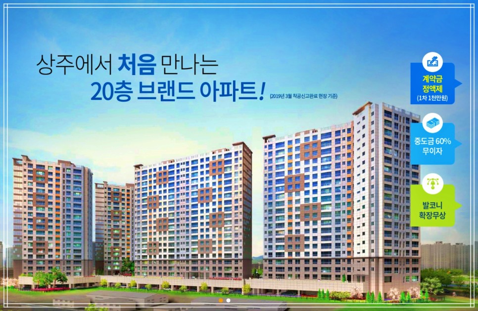 퍼스트 대리점 이미지