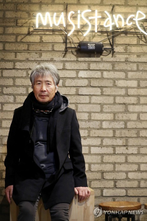 낭만에대하여 이미지