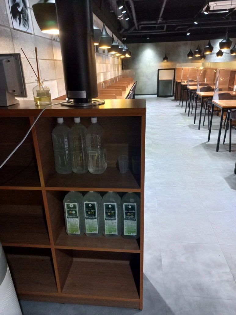 시너지플레이스제주 이미지