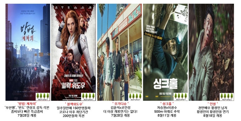 (주)명애드 이미지