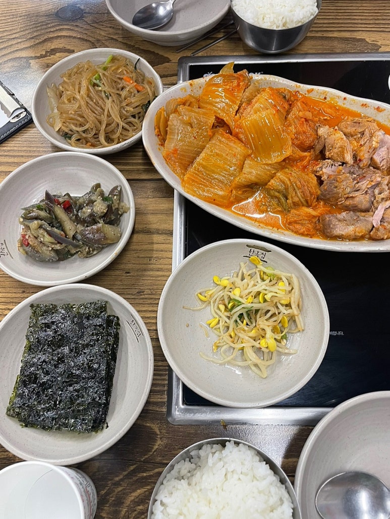 안경할머니곱창 이미지