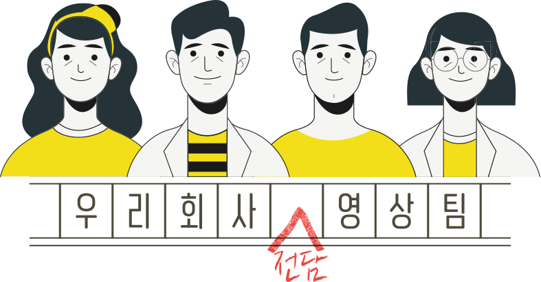 주식회사 몽실이 이미지