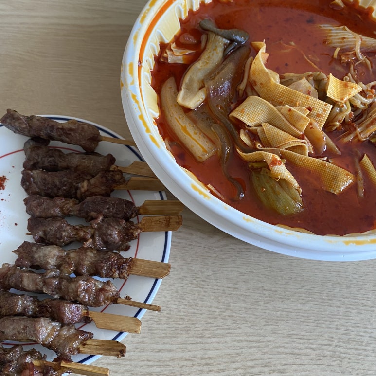 사임당건강 이미지