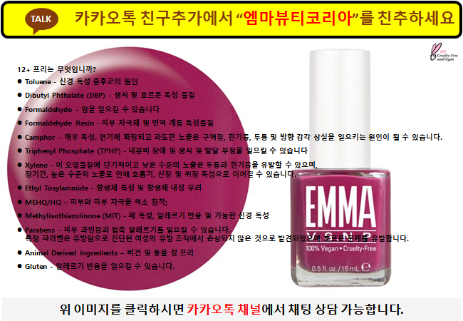 테파스 이미지
