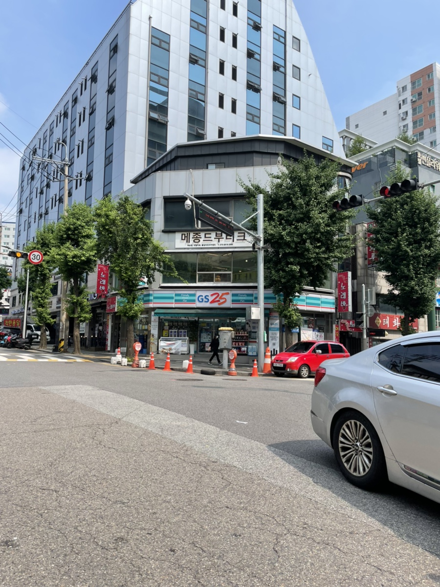 메종드부티크 이미지