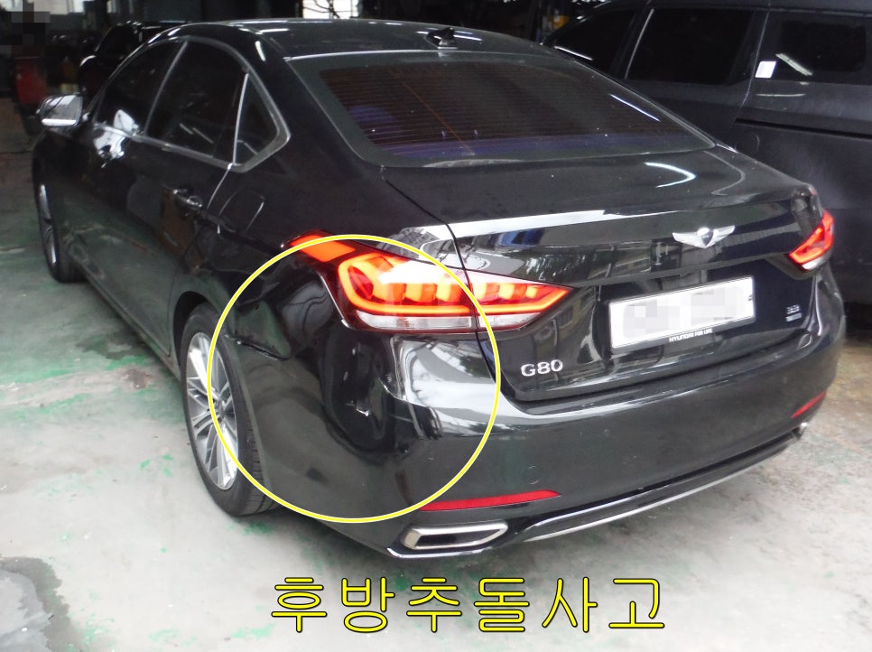 서울자동차종합정비공업사 이미지