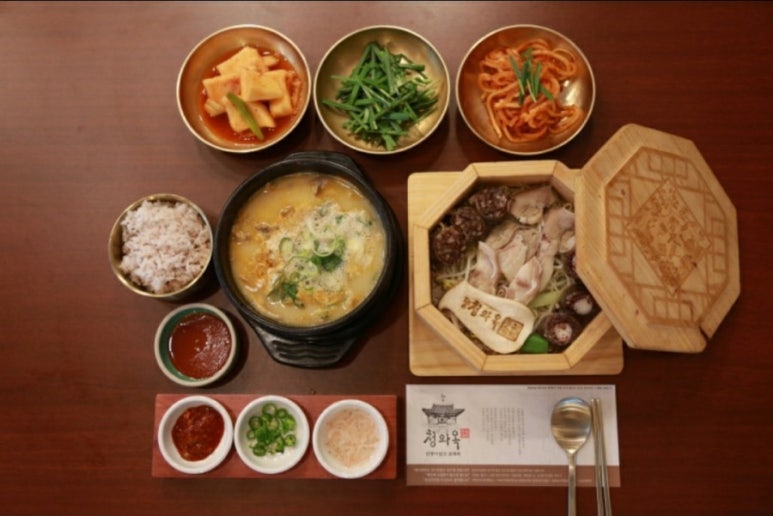 청와옥 이미지