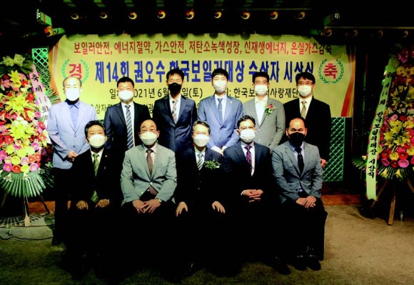 (주)대일에너지 이미지