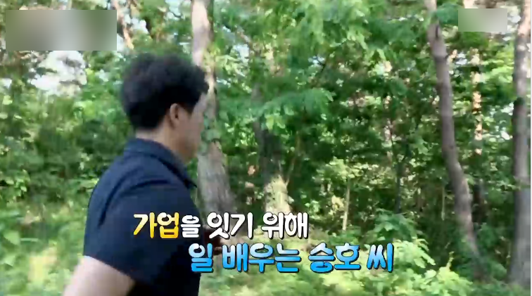재용정보 이미지