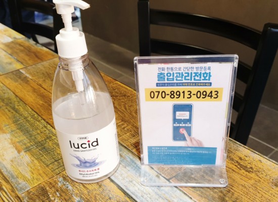 60계경기안산대부도점 이미지