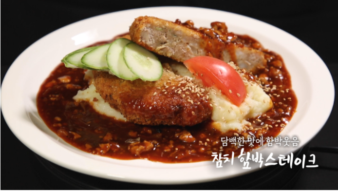 참치21 이미지