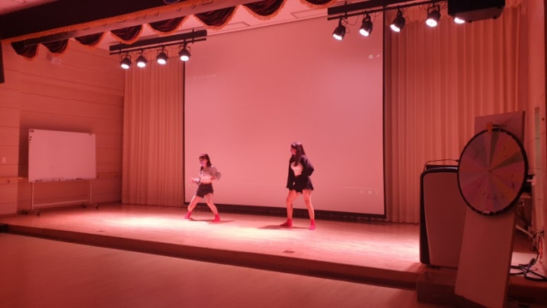 완도신지중학교 이미지