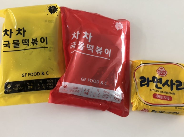 차차냉동 이미지