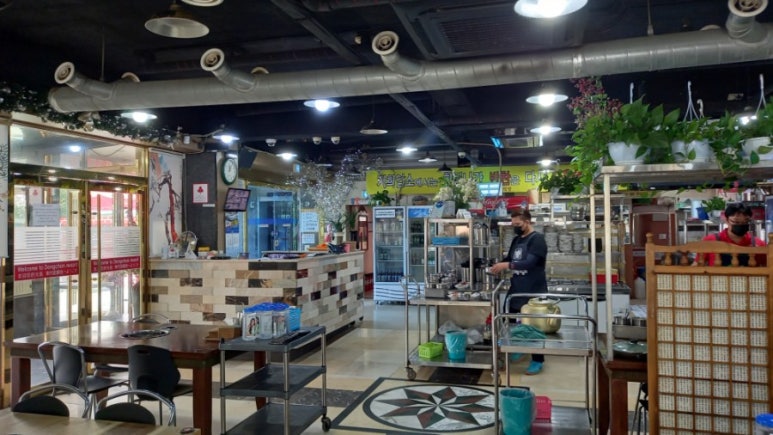 왕산식육식당 이미지