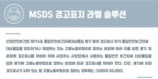 CH기획 이미지