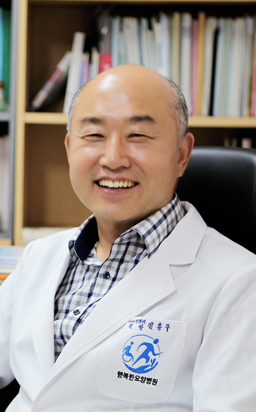친절요양병원 이미지