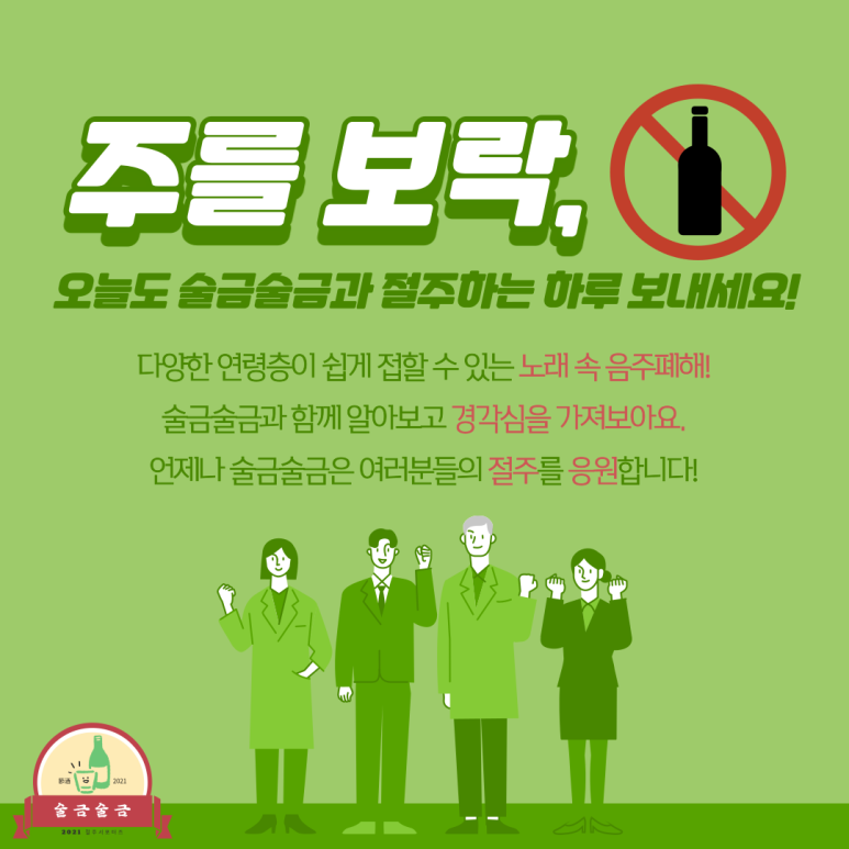 (주)보락 이미지