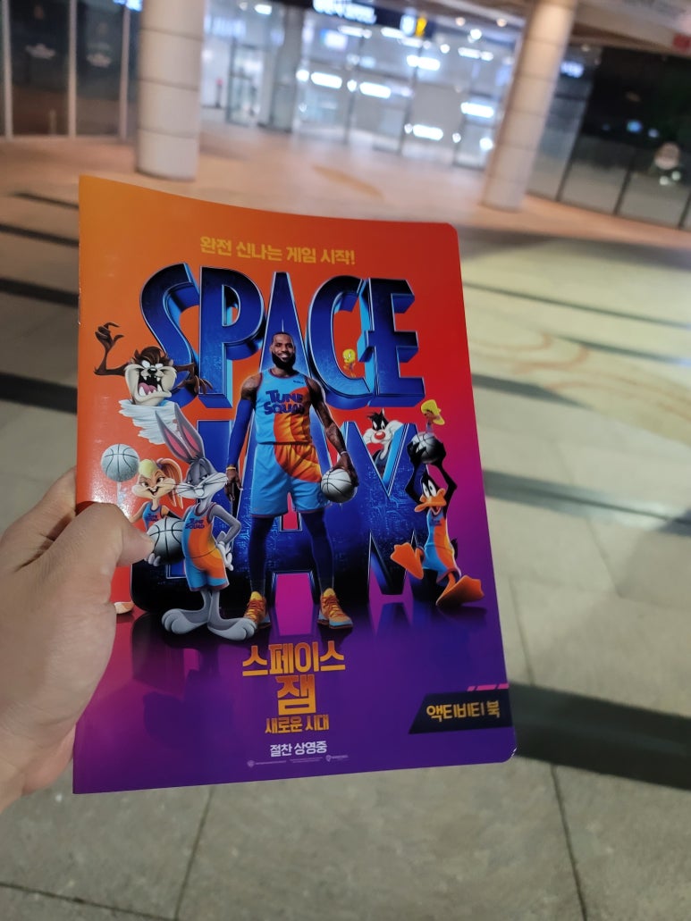 코엑스 Dolby Cinema 이미지