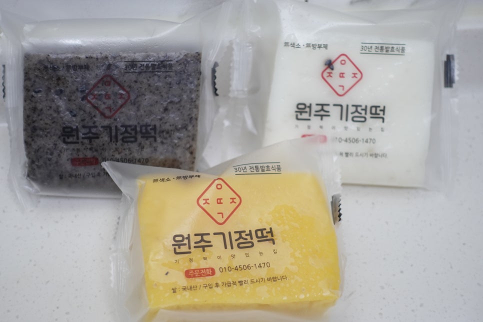 원주떡집 이미지