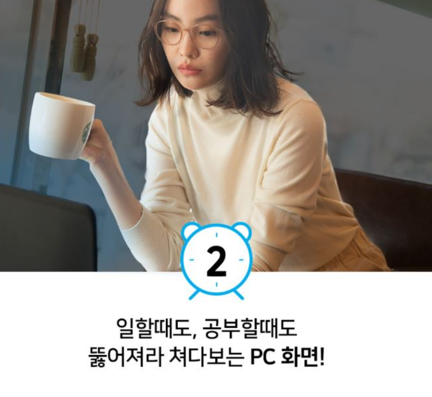 블루컷 이미지