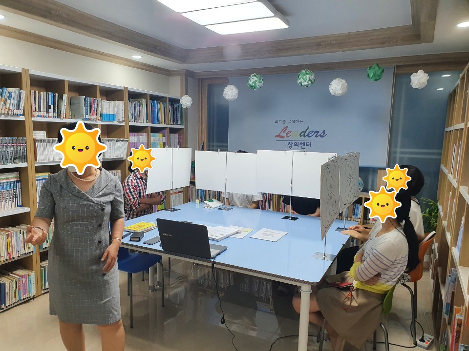 리더스창의센터 이미지