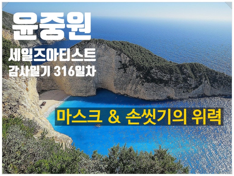 아티스트316 이미지
