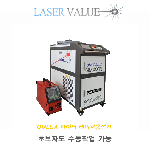 주식회사 삼진개발 이미지