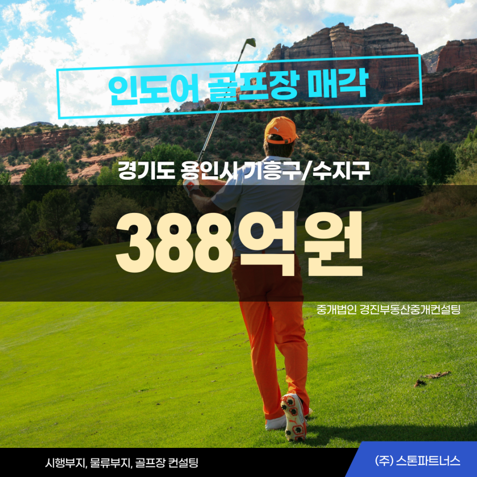 센트로이드컨설팅 이미지