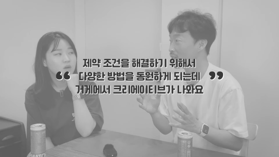 요즘크리에이티브 이미지