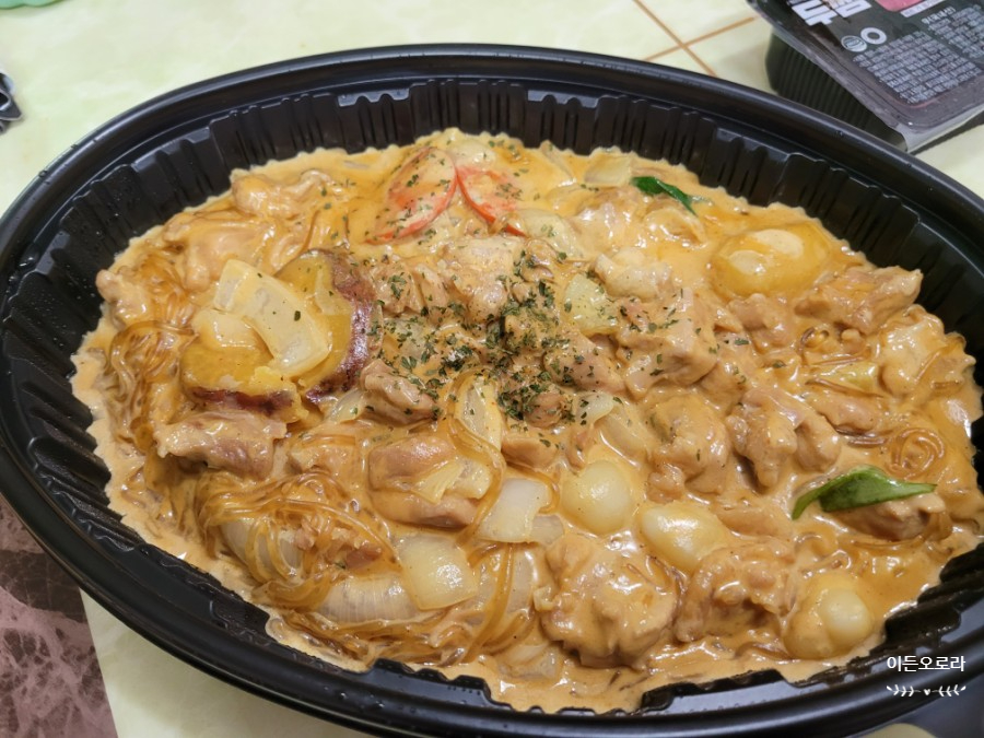 두마리찜닭두찜아산 이미지
