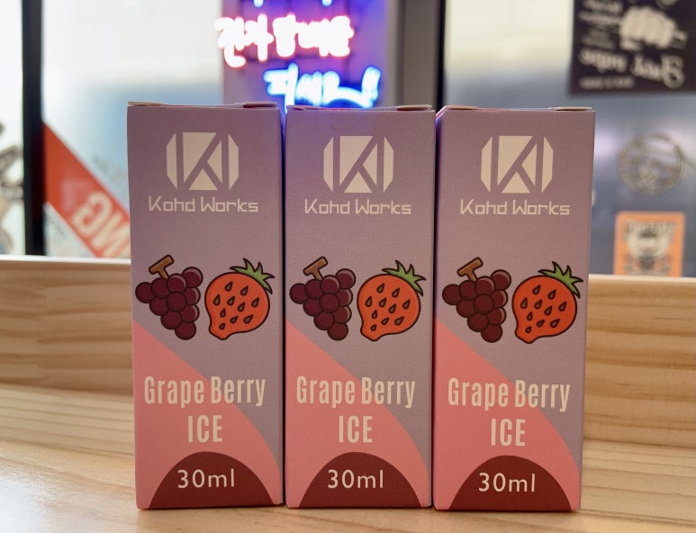 래빗전자담배 이미지