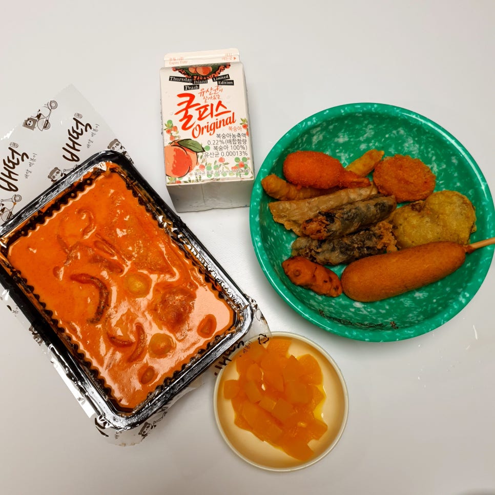 배떡 공릉점 이미지