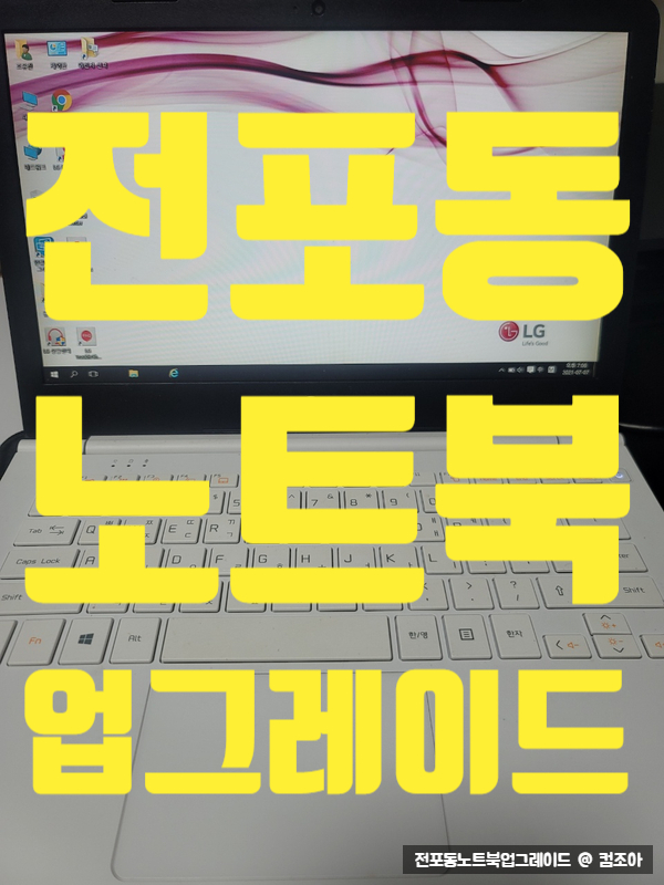 조아컴 이미지