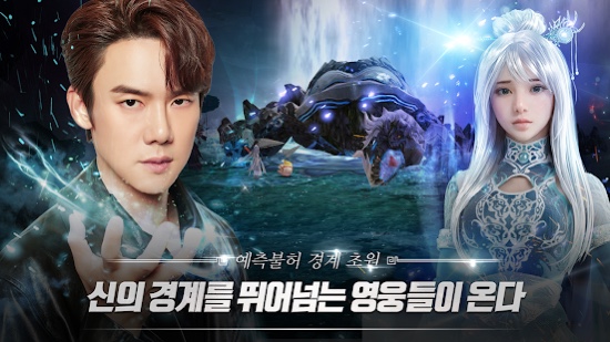 시스템나르샤 이미지