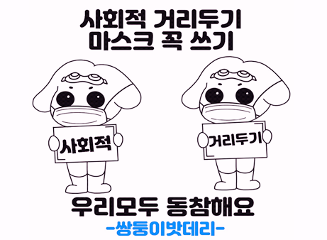경남밧데리;창원마산자동차배터리 이미지
