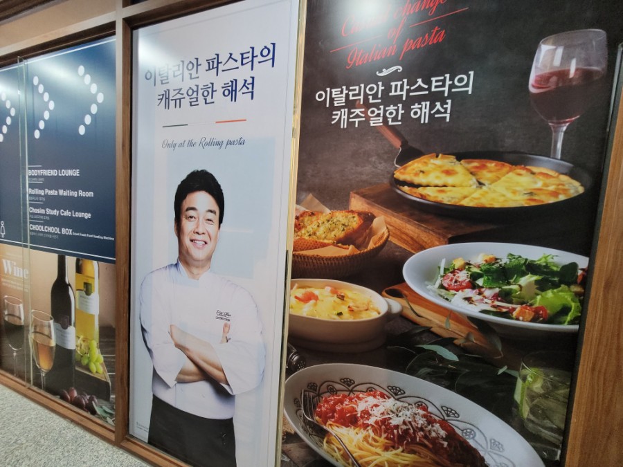 초심스터디카페다산 이미지