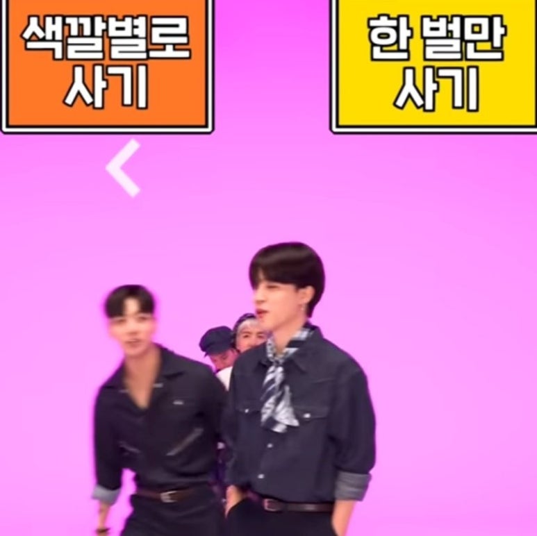 밸런스댄스 이미지