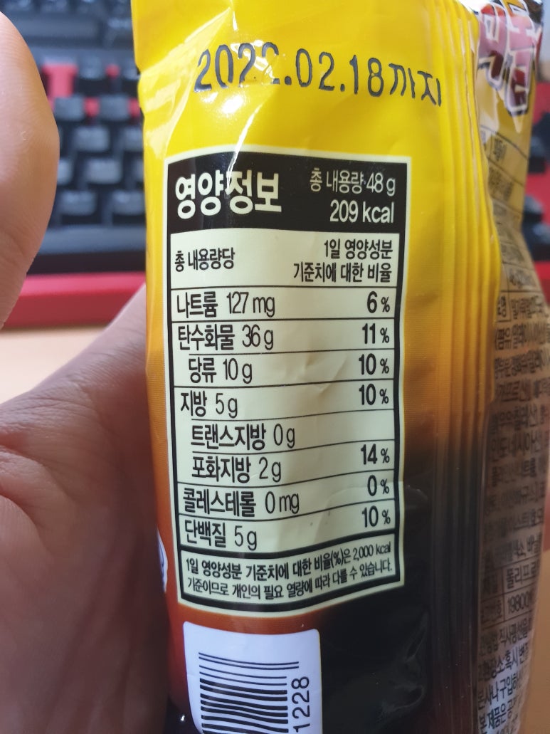 밀.밭두렁 이미지