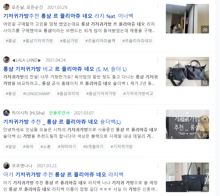 플리아 이미지